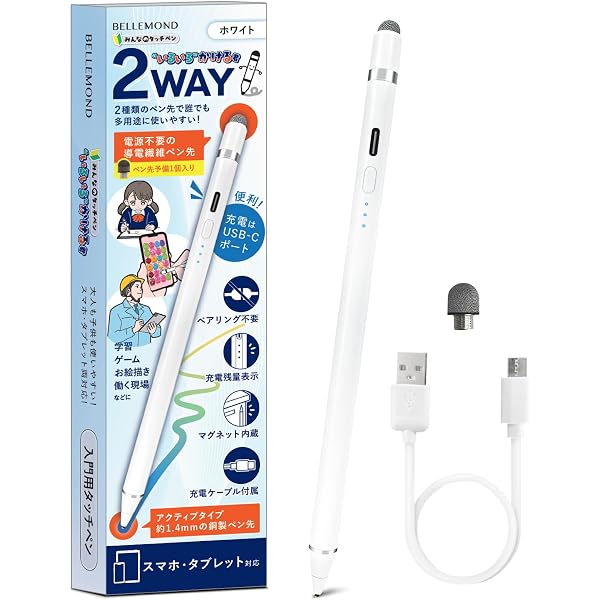 Amazon.co.jp: 【任天堂純正品】Nintendo Switch タッチペン : ゲーム