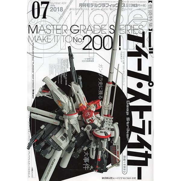 71M59BEZ-xL._AC_UL600_SR600,