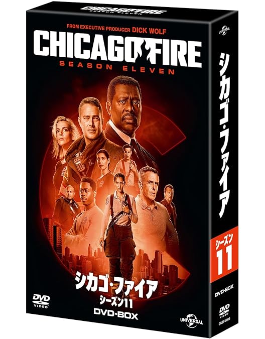 Amazon.co.jp: シカゴ P.D. シーズン10 DVD-BOX : ジェイソン