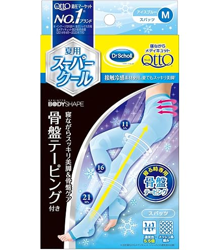 Amazon.co.jp: 寝ながらメディキュット スーパークール フルレッグ M