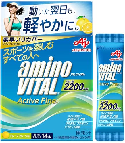 Amazon | ビタレバン 栄養機能食品 肝臓エキス、BCAA、ビタミンB1・B2