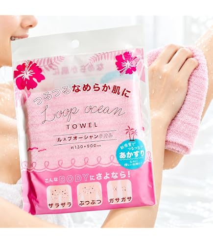 即発送⭐︎5枚 ループオーシャンタオル ピンク 正規品 新品未使用 韓国 あかすり Amazon | ［協和工業］ループオーシャンタオル【ピンク】 韓国式