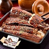 母の日 ギフト 港ダイニングしおそう 鰻蒲焼き 無頭 鹿児島・宮崎県産 (大サイズ 約165g×2尾) 約4人前 国産 ウナギ うなぎ 蒲焼き 冷凍 冷凍食品 御祝い ご自宅用 ご家庭用