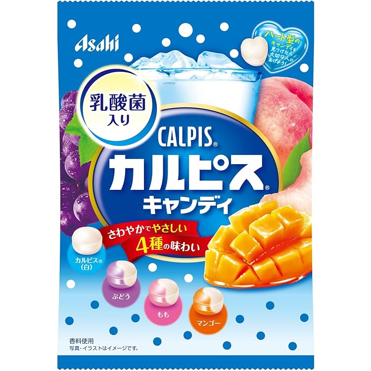 Amazon.co.jp: Asahi Group Mitsuya Cider Candy 4.1 oz (112 g