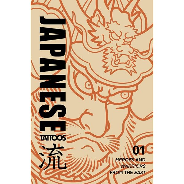 Bushido: Legacies of the Japanese Tattoo : KITAMURA, TAKAHIRO