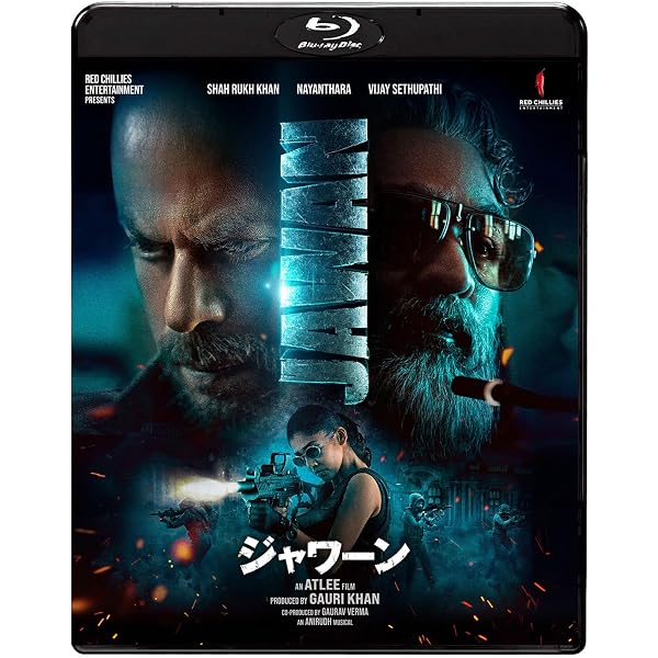 チェンナイ・エクスプレス DVD, 愛と勇気ヒーロー