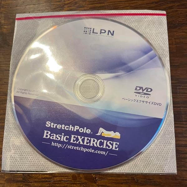 【美品】ストレッチポール（DVD付） 楽天市場】LPN ストレッチポールEX(ライトグリーン)スタートBOOK