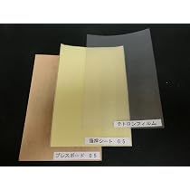 中金箔 樹脂止 100枚 Amazon | 村田金箔 グリームホイル 箔押しムラ取り地場シート A5サイズ