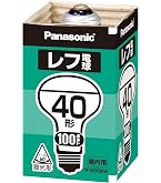 Amazon | パナソニック レフ電球 100V 60W形 口金E26 [10個セット