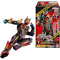 Amazon.co.jp: 装動 仮面ライダーゼッツ AGT4 Feat.装動 仮面