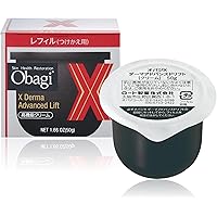 ＜新品・未使用＞オバジ オバジC10セラム（ラージサイズ）26ml　2個セット ビタミンC美容液オバジC10セラム(ラージサイズ) | Obagi オバジ