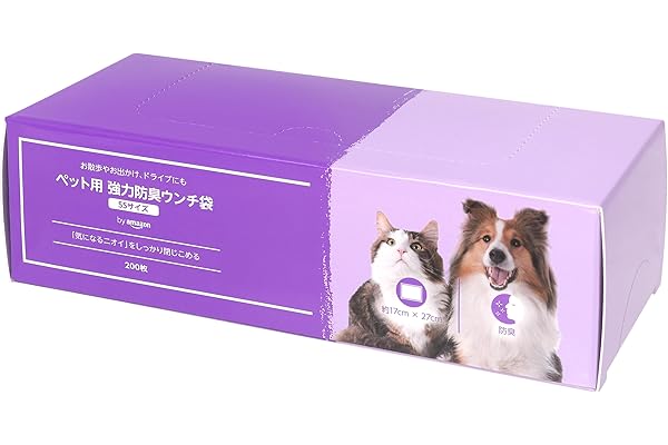 By Amazon Poop Bags for Pets, Strong Odor Resistant, SS Size, 200 Count