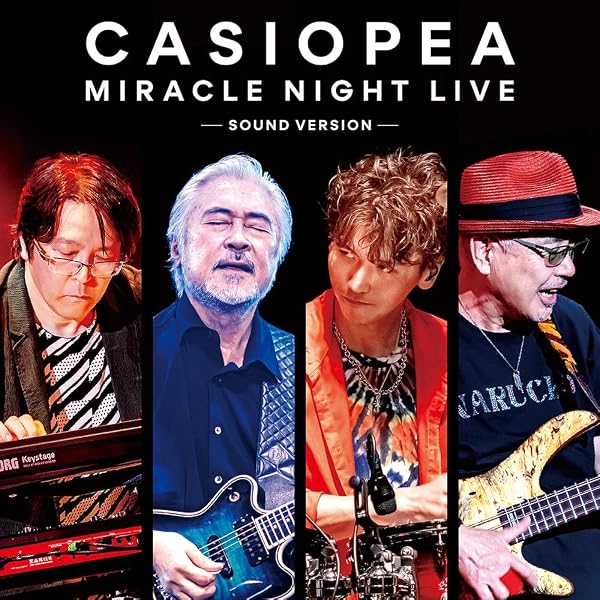 Amazon | TRUE BLUE (Blu-spec CD2) - CASIOPEA | CASIOPEA | ジャズ