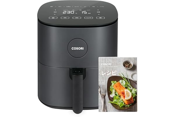COSORI コソリ ノンフライヤー 4.7L 大容量 家庭用 電気 エアフライヤー 最高温230℃ 揚げ物 ポテト 惣菜 日本語レシピ付き タイマー 自動電源オフ グレー CAF-L501-KJP