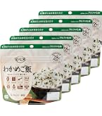 Amazon | 尾西食品 アルファ米 わかめごはん 100g×5袋 (非常食・保存食