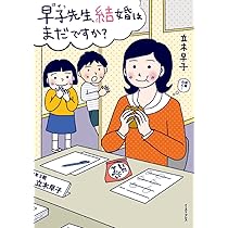 71M6ymUGumL._AC_UL210_SR210,