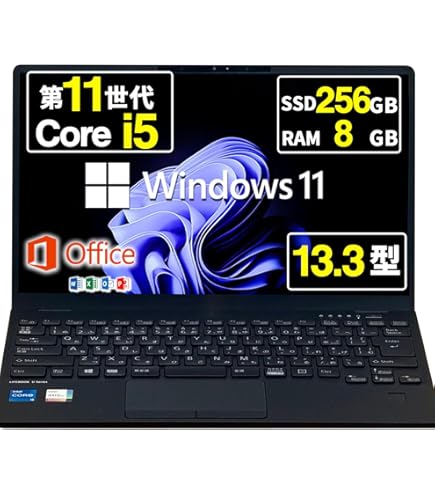 Amazon.co.jp: 【整備済み品】 富士通 Fujitsu Lifebook U9311/F