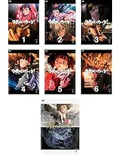 Amazon.co.jp: 甲鉄城のカバネリ 総集編(完全生産限定版) [DVD
