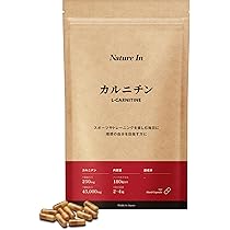 Amazon | L-カルニチン 3ヶ月分 180粒（1粒250mg×180粒）45000mg配合