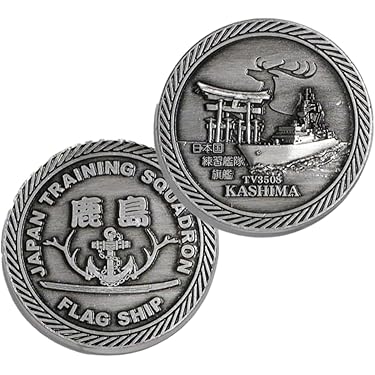 Amazon.co.jp 売れ筋ランキング: コレクター向け紙幣 の中で最も人気の