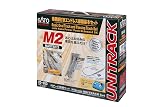 KATO Nゲージ M2 待避線付きエンドレス 基本セットマスター2 20-853 鉄道模型 レールセット