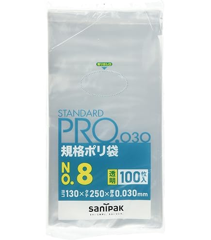 Amazon.co.jp: ひもつき規格袋16号 0.030厚 透明 100枚x1冊 小箱 Amazon.co.jp: ひもつき規格袋16号 0.030厚 透明 100枚x1冊 小箱