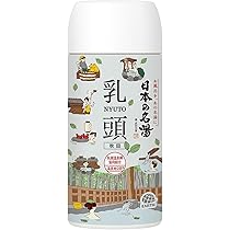 Amazon | 温素 琥珀の湯&白華の湯 詰合せパック 6包入 各3包 入浴剤