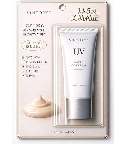 Amazon.co.jp: マーヴェラティ マジカルヌーディーCCファンデ ファイン