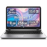 【整備済み品】ノートパソコン ProBook 450 G3 i5第六世代/ メモリ 8GB SSD 256GB/ Windows11/ 15.6インチ ノートパソコン Office搭載 Core i5-6200U/ Webカメラ内蔵/指紋/DVD-R