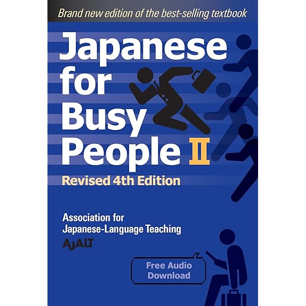 コミュニケーションのための日本語ワークブック  ３ 改訂版/講談社/国際日本語普及協会（Workbook） Amazon.co.jp: コミュニケーションのための日本語 【改訂第3版】 III