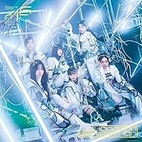 櫻坂46」UDAGAWA GENERATION 抽選応募シリアルナンバー 20枚 櫻坂46 11th Single「UDAGAWA GENERATION」