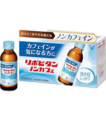 ドリンク＋①プレニティ　ホワイトインW　PRENITY １０本入り×２箱 Amazon.co.jp: TBC PRENITY プレニティ ホワイトインR 30mL×10本入