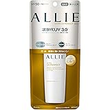 アリィー エクストラUVパーフェクト 60ml 日焼け止め SPF50+/PA++++