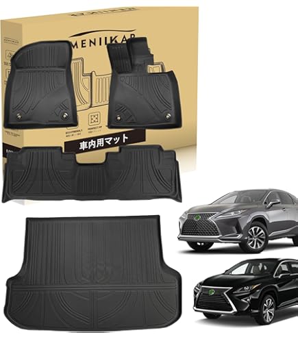 Amazon | LEXUS レクサス純正 RX F-SPORT用 純正フロアマット RX450hL