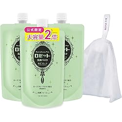 Amazon | ロゼット 洗顔パスタ ガスールブライト 240g 2倍大容量 3個
