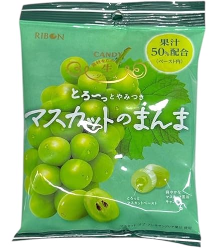 Amazon.co.jp: 2個セット【2種のぶどうぼんぼん】八雲製菓 2種のぶどう
