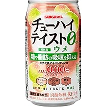 Amazon.co.jp: ノンアルコールビール アサヒ ゼロ 350ml×2ケース/48本