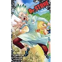 Dr.STONE reboot:百夜 (ジャンプコミックス) | Boichi, 稲垣 理一郎