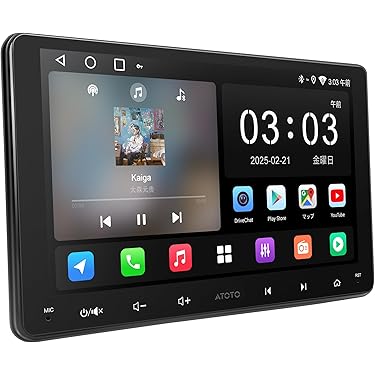 ディスプレイオーディオ10.25インチ 駐車補助 2画面分割 内蔵スピーカー ディスプレイオーディオ10.25インチ 駐車補助 2画面分割 内蔵