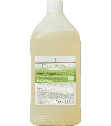 Amazon | BASICS Dermcare ダーマモイストバス 400ml 犬猫用x2個 犬猫