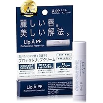 Amazon.co.jp: エリクセル リバイタ フェイスマスク（40枚入り） ヒト