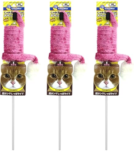 Amazon | キャティーマン (CattyMan) じゃれ猫ふりふり三まい ワルツ