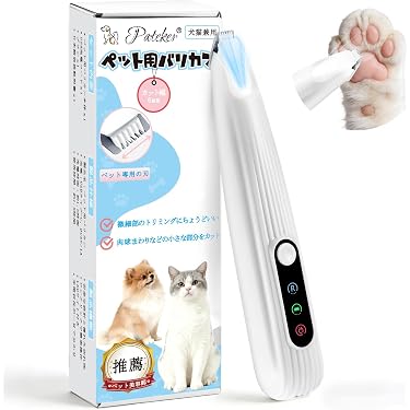 Amazon.co.jp 売れ筋ランキング: 犬用バリカン・クリッパー本体 の中で