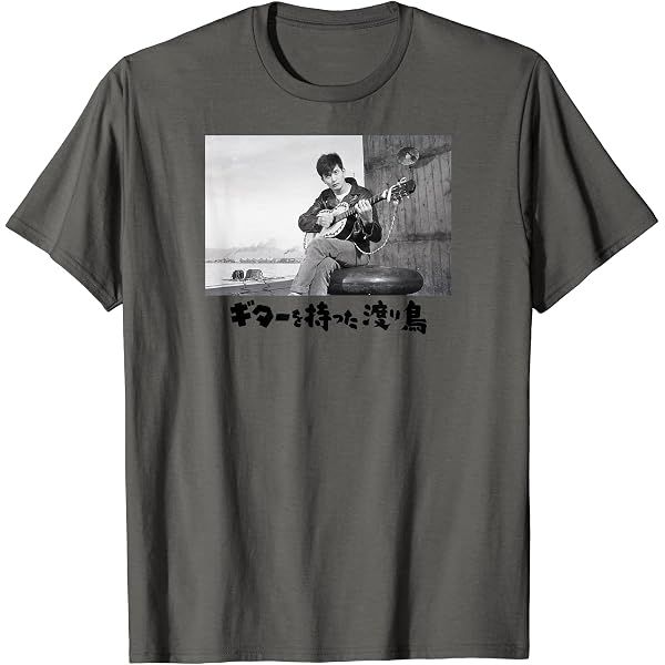 Amazon | 石原裕次郎 TOUGH GUY Tシャツ | Tシャツ・カットソー 通販
