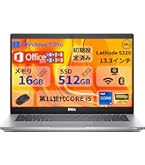 Amazon.co.jp: 【整備済み品】D☆ELL Latitude 3330/第11世代Core i5