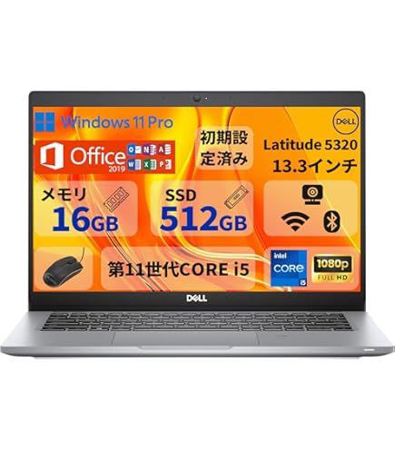 DELL Latitude 3520 i5 11世代 SSD256GB 16GB Amazon.com: Dell Latitude 3520 15.6