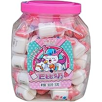 Amazon | グミ 50個セット 地球グミ 目玉グミ いちごグミ 哺乳瓶
