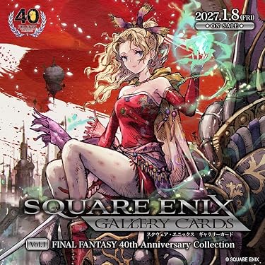 FF7トレカスペシャル3枚+バインダー特典ダイヤウェポン1枚（バラ売り不可） Amazon.co.jp 最新リリース: コレクションカード・アクセサリ の新着