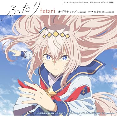 Amazon.co.jp 最新リリース: undefined の新着ランキングです。