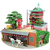 さんけい スタジオジブリ作品シリーズ 千と千尋の神隠しジオラマ ペーパークラフト MP07-42